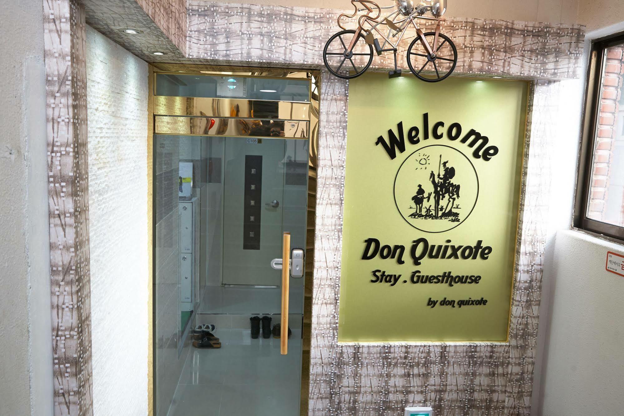 Don Quixote Stay Seul Esterno foto